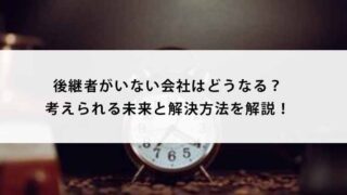 Icatch-0147