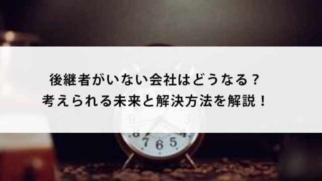 Icatch-0147