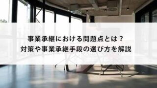 Icatch-0157 (1)