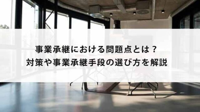 Icatch-0157 (1)