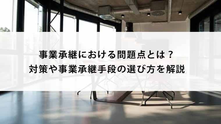 Icatch-0157 (1)