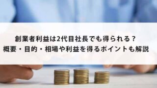 Icatch-0158 (1)