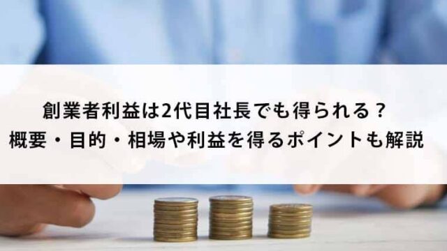 Icatch-0158 (1)