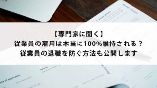 Icatch-i-001-2