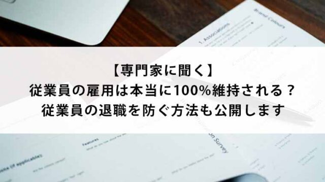 Icatch-i-001-2