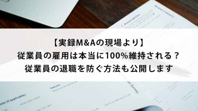 Icatch-i-002