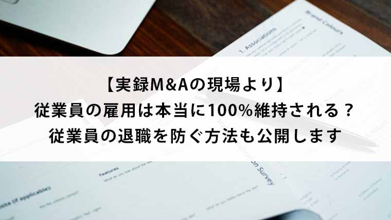 Icatch-i-002