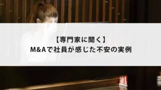 Icatch-i-002-3