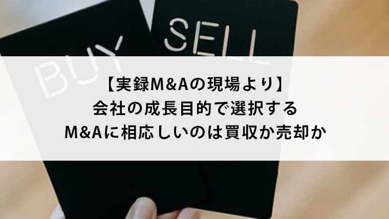Icatch-i-005