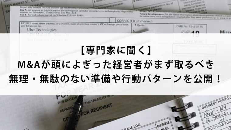Icatch-i-005-3