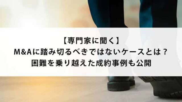 Icatch-i-011