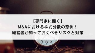 Icatch-i-013